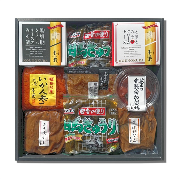 雅セット【化粧箱入】