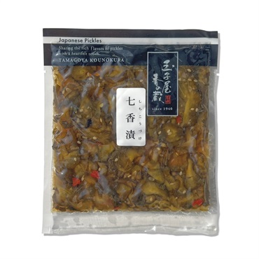 七香漬〈しちこうづけ〉