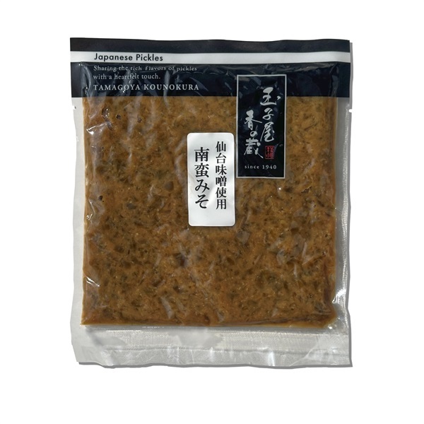 仙台味噌使用　南蛮みそ